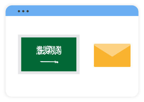 Saudi-Arabia-DMARC Arabia Saudita-DMARC